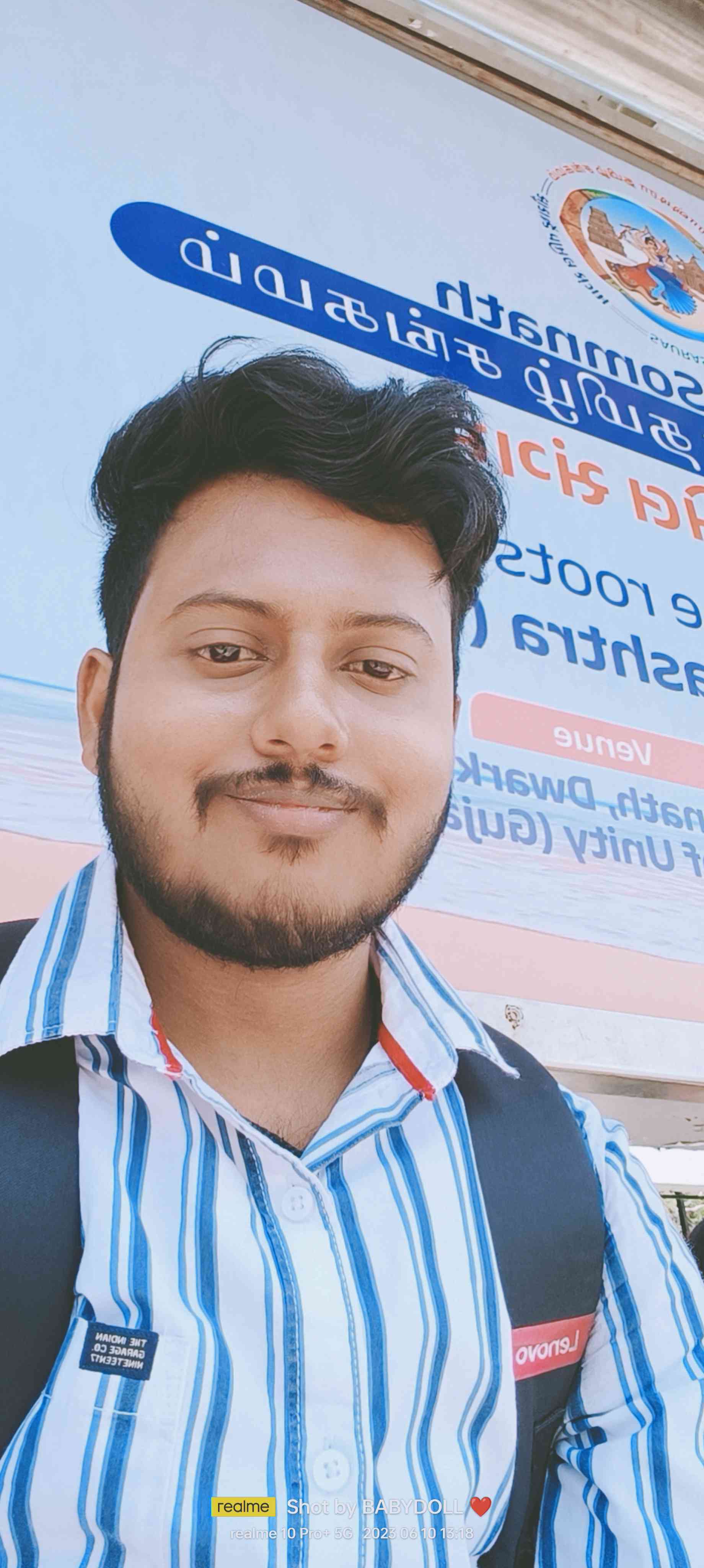 Candidate Image